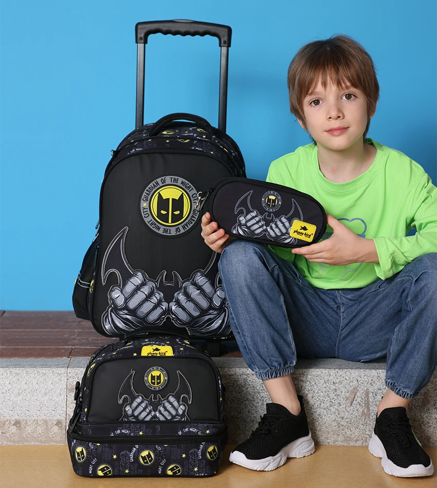 حقائب مدرسية 