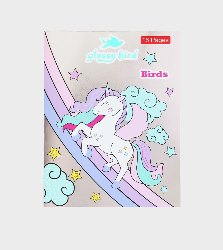 GB5538 كتاب تلوين 