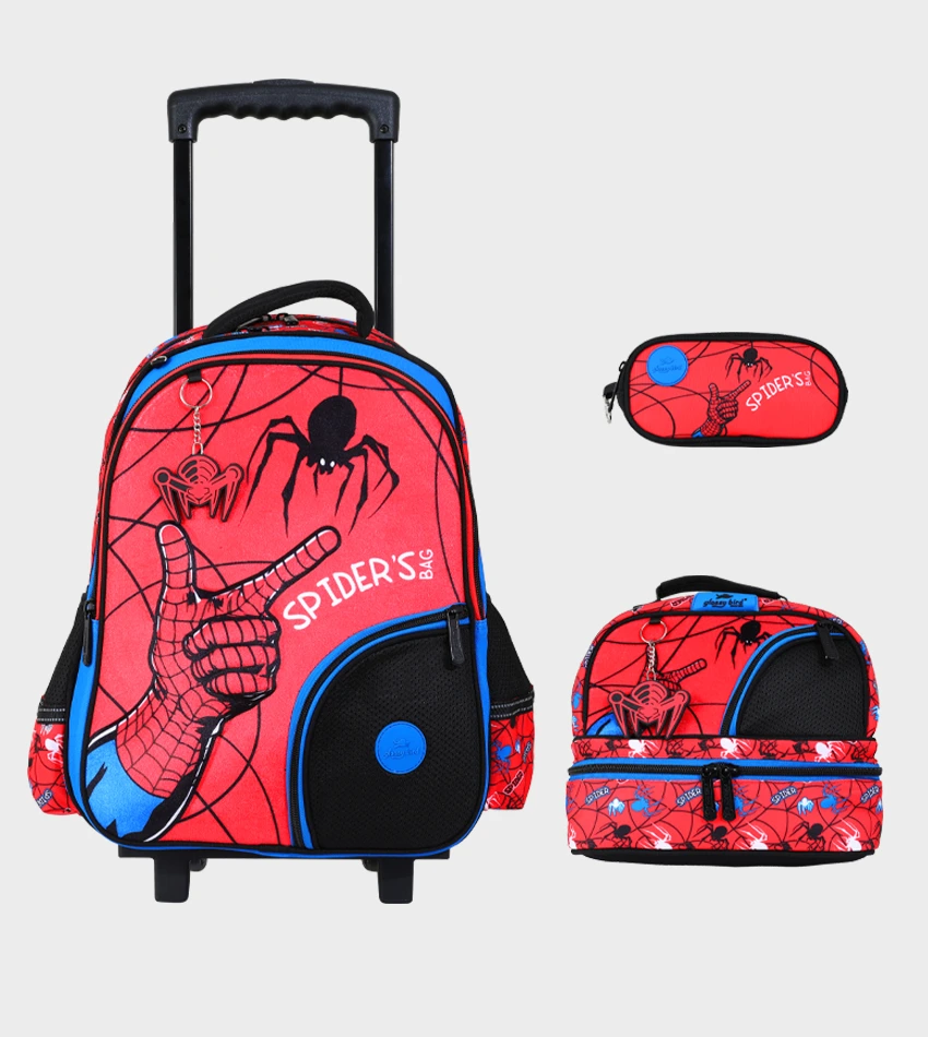 حقيبة مدرسية جر GB5504