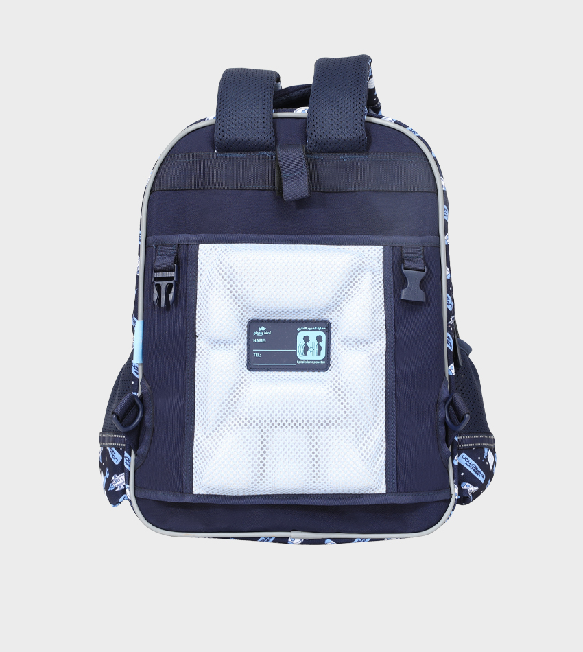 حقيبة مدرسية جر GB5700TB